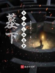 今天你看吗