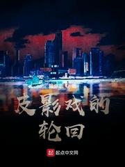 核平诸天万界