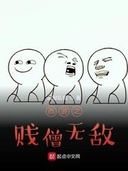 修祠