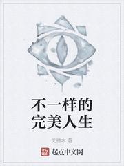 开局黑科技只有我知道剧情
