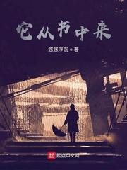 诸天文献