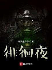 雄兵连之银河黎明
