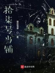 开发星球