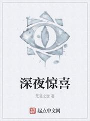前方玩家请留步