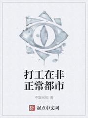 开局获得宇宙战舰