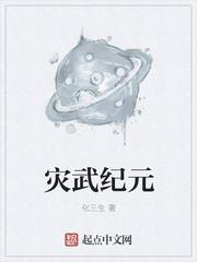 空洞骑士与丝之歌