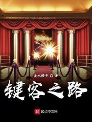 种地之农场系统