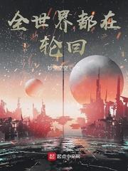 纳米魂兵