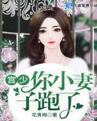 至尊神豪签到系统