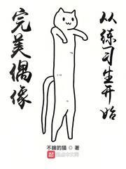 万宗王者