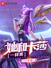 都市：开局选择就变强