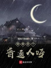 绝境之后是重生