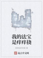 非凡序列：从適应进化开始