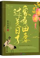 武侠修改器