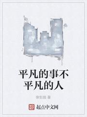 剑归一万灵烬
