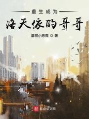 仙道剑踪