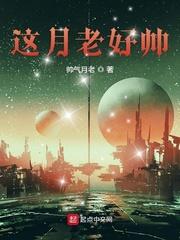 剑赋琴音