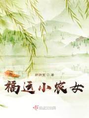 烟雨大漠剑
