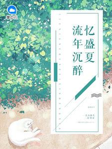 杳冥清净道