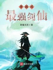 弓圣