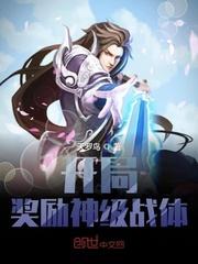 归行之期