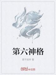 作家手册