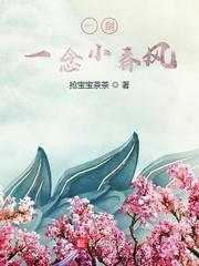 误闯华娱