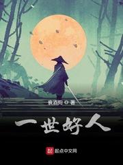 创造黑暗