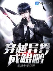 优质王爷克妻命不怕，她有神符护体