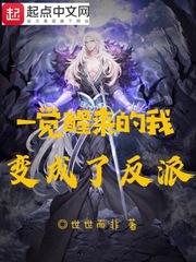 帝铃