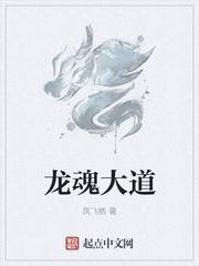 世夜天