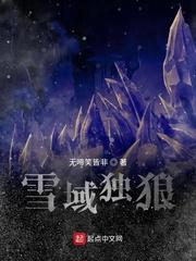 一个系统的生活中有什么