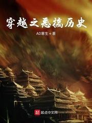 宿主一心做女配，男主却手动崩剧情