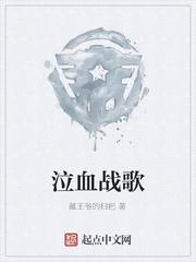 流放怀孕父不详边关深山盖大房