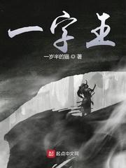 什么反骨仔分明是玉帝报应