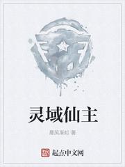 美女总裁请上车