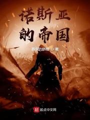 刚准备高考，过气顶流逆袭什么鬼