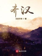枕相思
