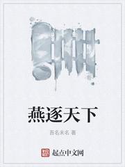 华娱2000：满级导演