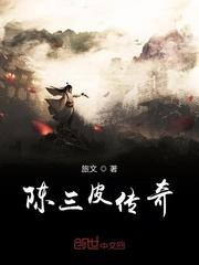 养猪的混什么娱乐圈？
