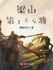 夫君在上