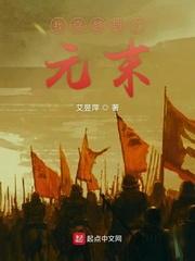 沈芙星李靖