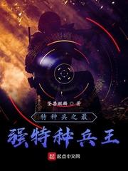 快穿被强取豪夺的炮灰路人甲
