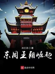 看见罪犯词条，我成了警局团宠