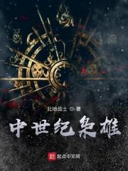 是爸妈替他买了房的说说