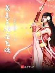 我听话和父母断亲后，全家人悔疯了
