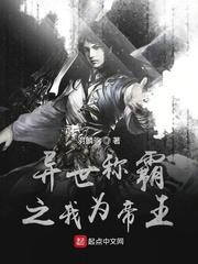 特殊任务：封测玩家