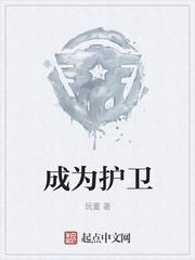 美人被橄榄日常（催眠 双星 np）