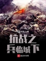 极品暧昧