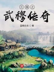 渣夫骗婚养全家，重生嫁科研大佬